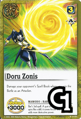 Doru Zonis